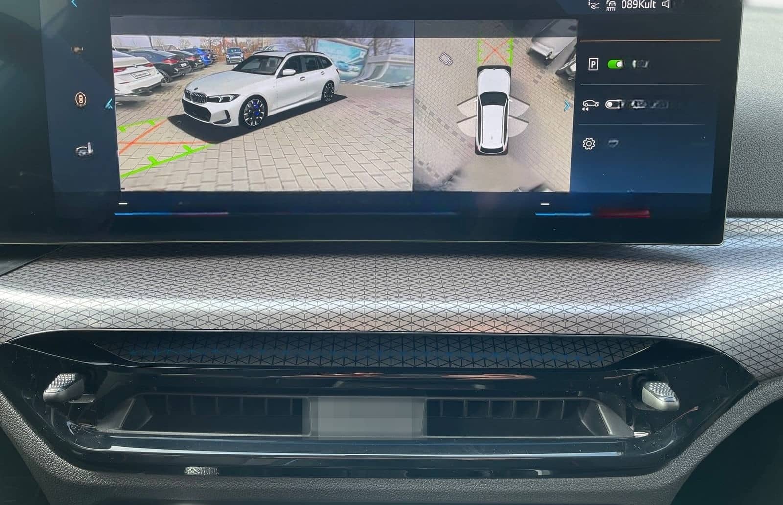 BMW 320i Touring M Sport HUD DA LC Prof. LED PA+ foto 8