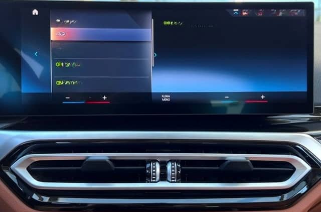 BMW 320 d xDrive adap.LED HeadUp Komfort Memory DAB foto 22