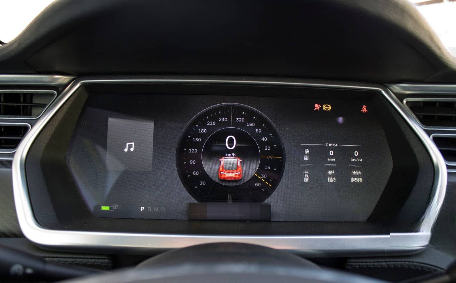 Tesla Model S P85+Free Superchanger+MCU2+Performance+ foto 18