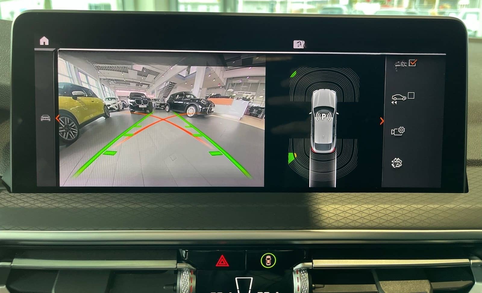 BMW X4 xDrive20i M-Sportpaket/HUD/Laserlicht/AHK/LCP foto 14