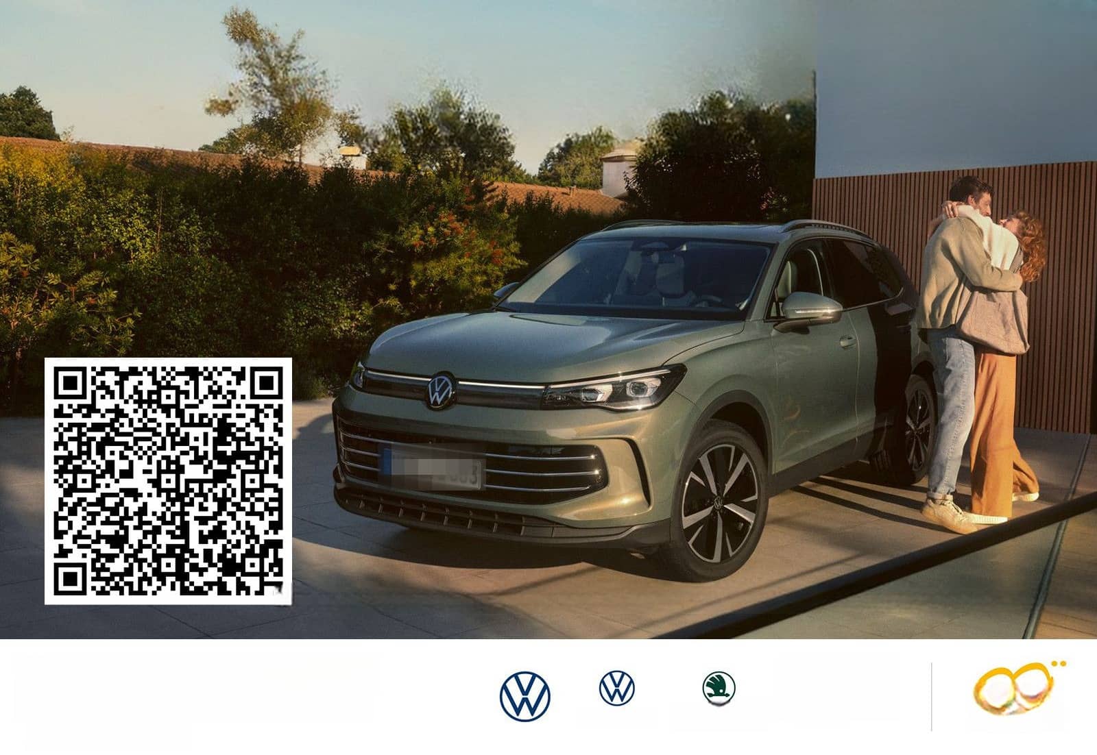 Volkswagen Tiguan Allspace 2.0 TDI R-Line 4M*DSG*AHK*NAV*RF foto 7