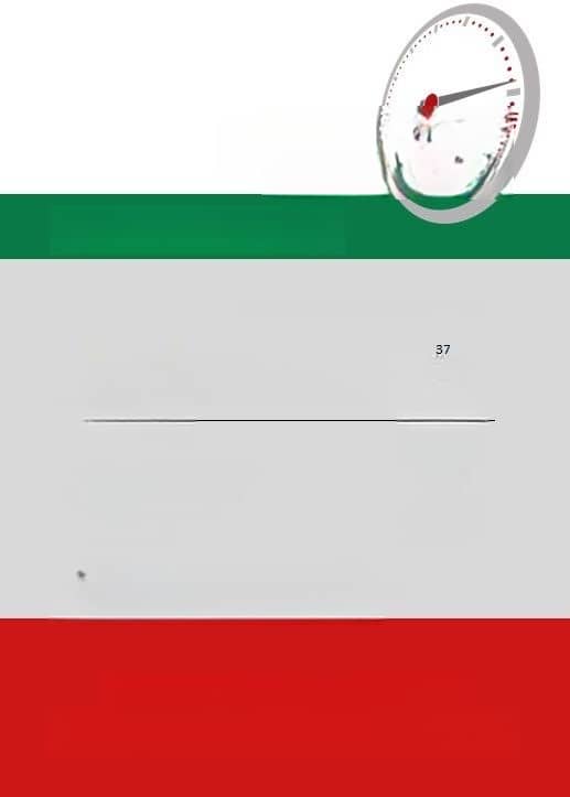 Volkswagen Golf GTI Clubsport R-PERFORMANCE 206€ m.20% Anz. foto 20