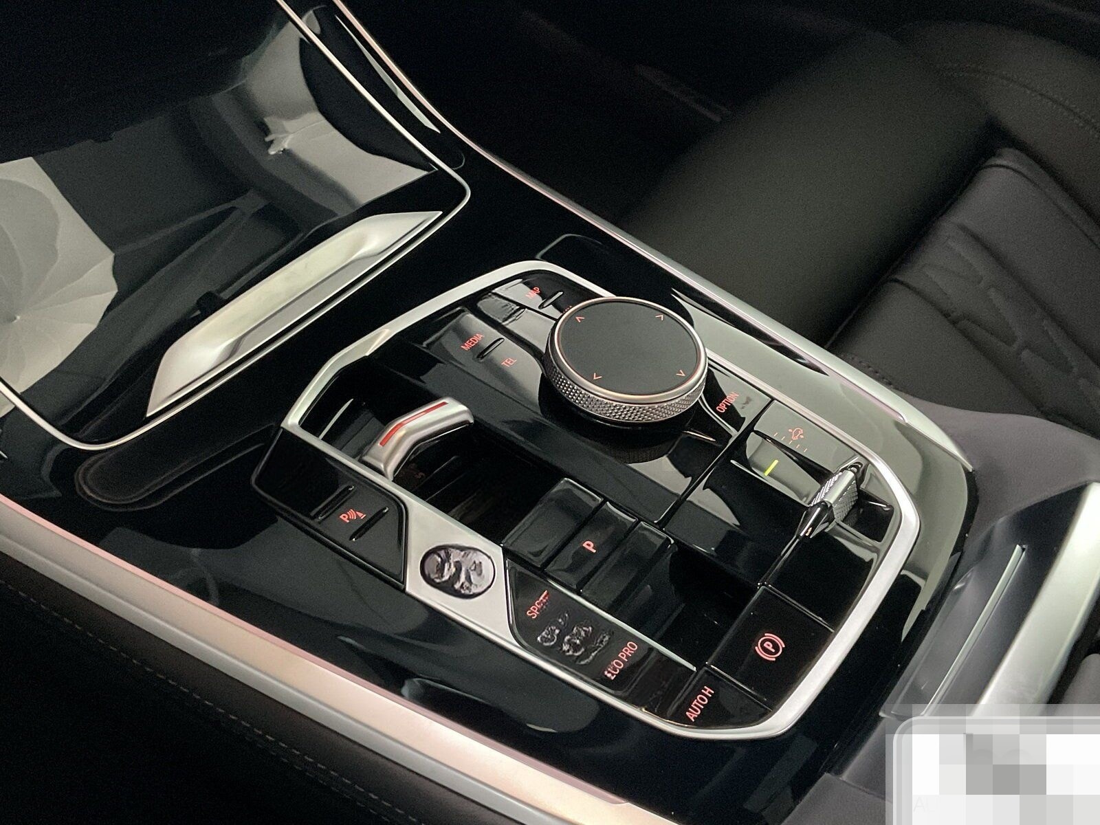 BMW X7 xDrive 40d M Sport Pro 22"/Pano/HK/Soft/Ico/A foto 10