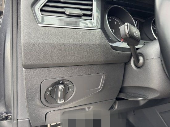 Volkswagen Tiguan Allspace 1.5 TSI IQ.DRIVE  AHK Navi ACC   foto 22