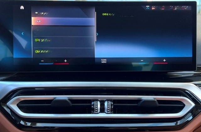 BMW 320 d xDrive adap.LED HeadUp Komfort Memory DAB foto 22