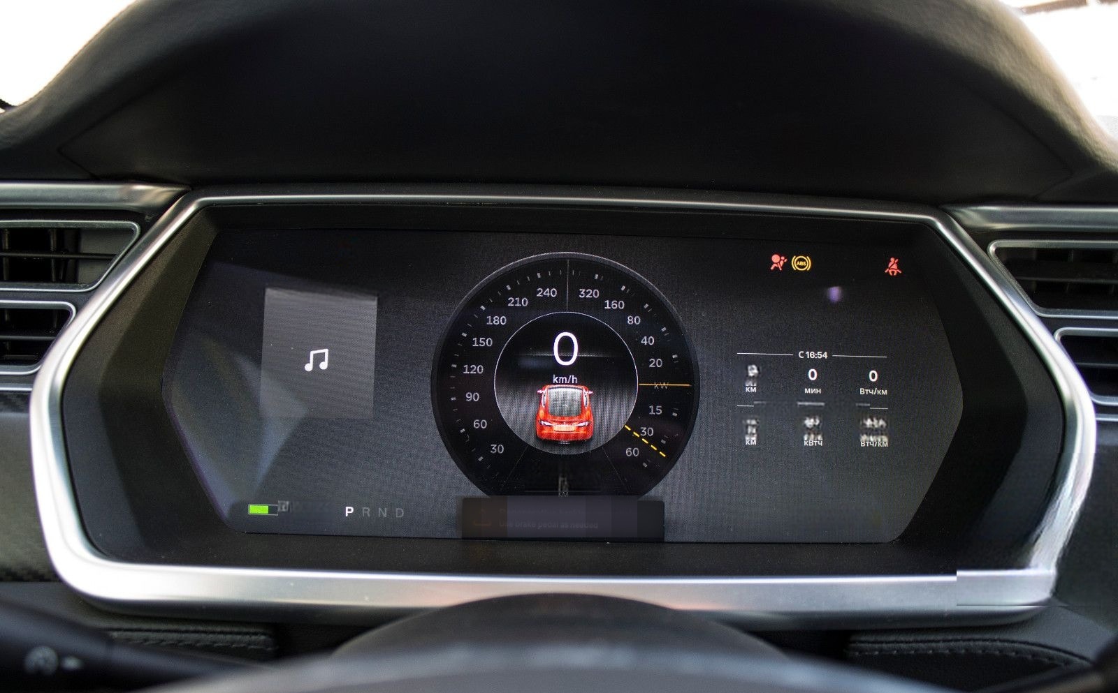 Tesla Model S P85+Free Superchanger+MCU2+Performance+ foto 18