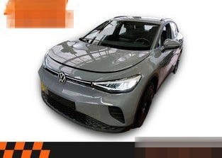 Volkswagen ID.4 Pure 55 kWh ACC/LED/Navi/PDC foto 1