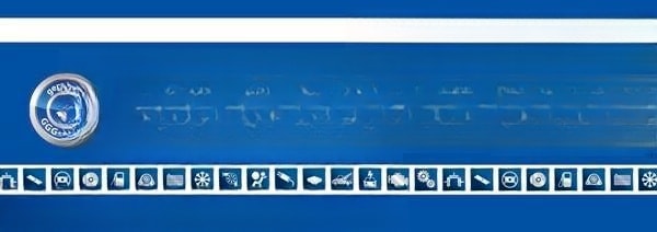 Volkswagen Passat Variant GTE, 1 HAND-MASSAGE-ACC-MATRIX LD foto 2