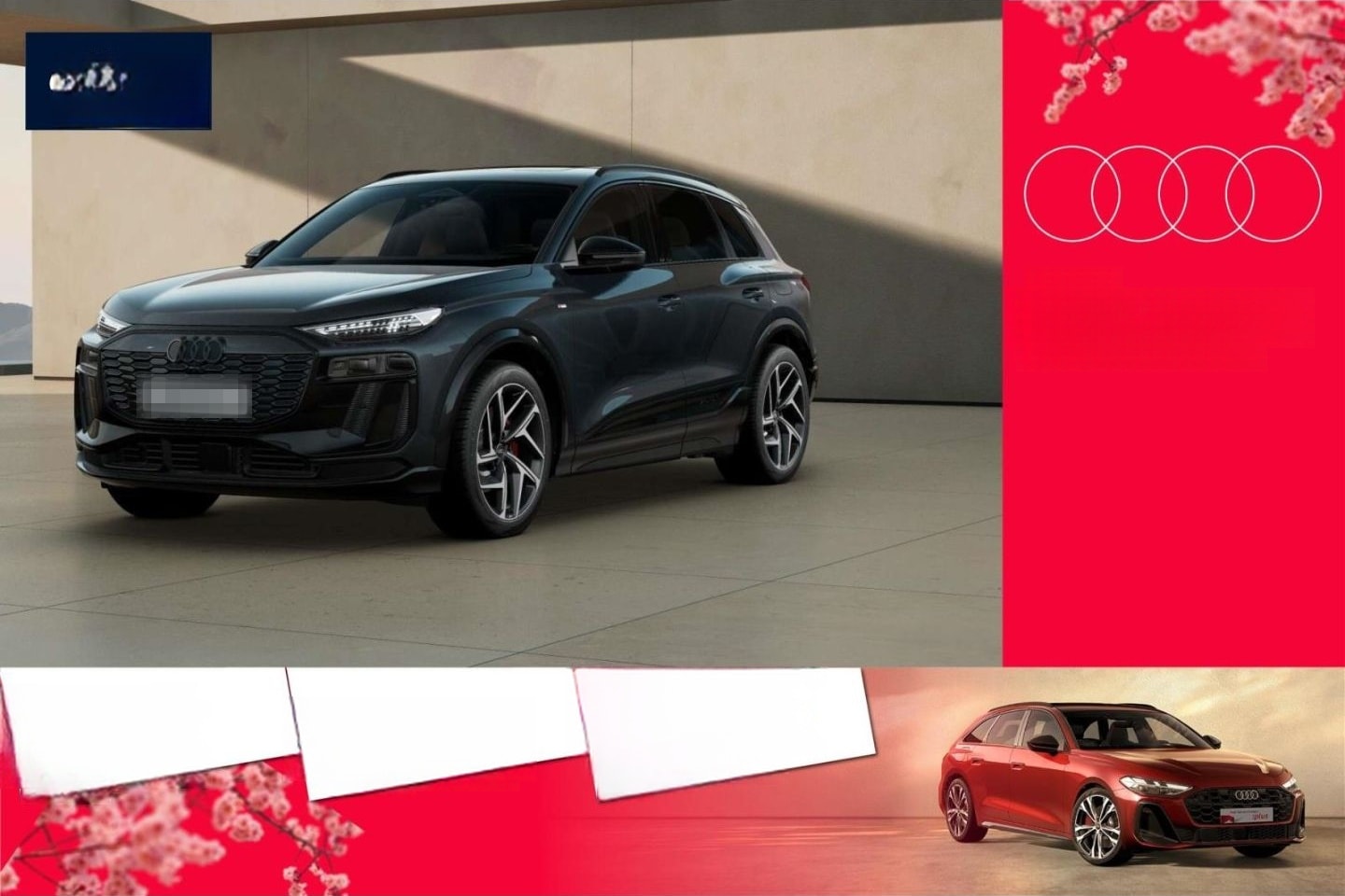 Audi Q6 e-tron SUV S line AHK/Bei.Dis/LED/B&O/HUD/SH foto 1