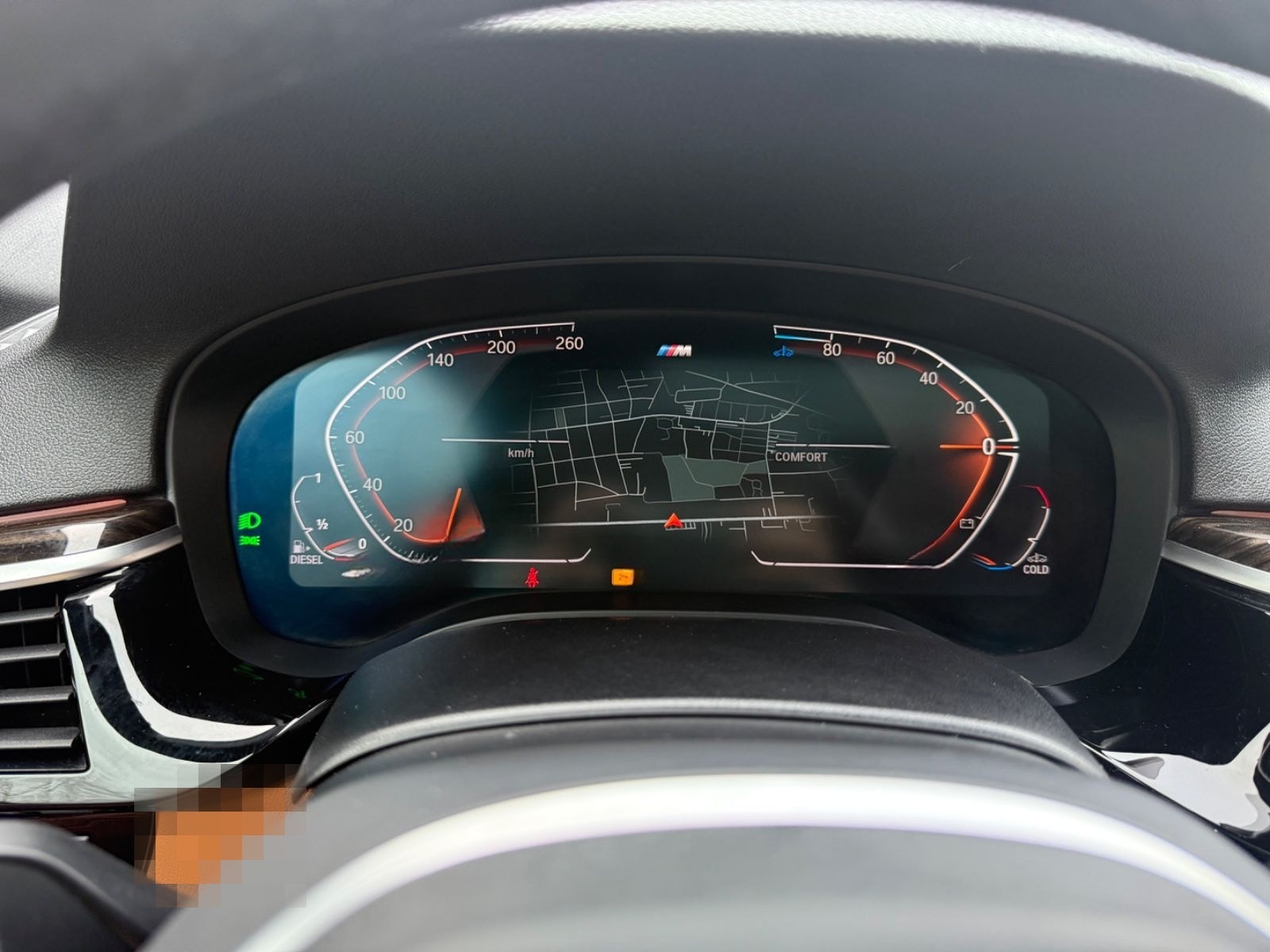 BMW 520d M-Sport*Glasdach*Harman*Kamera*AHK*4 Zonen foto 20