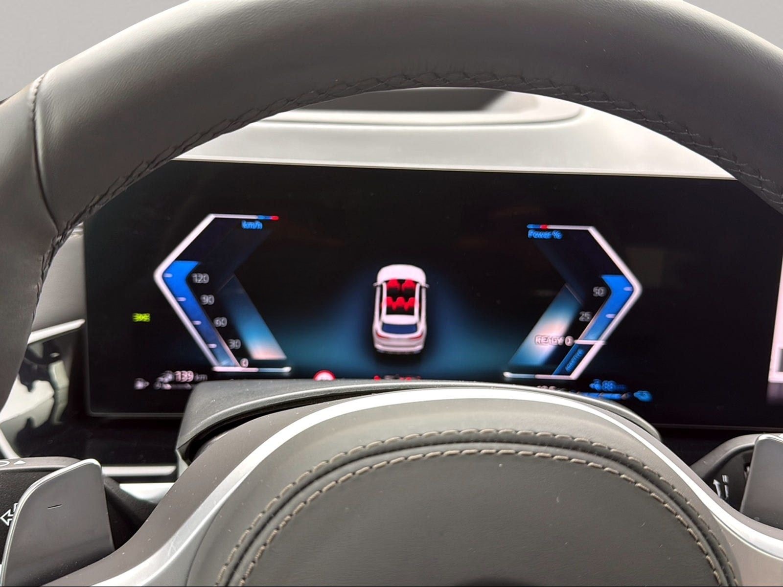 BMW X5 xDrive50e M Sport Bowers & Wilkins AHK LED foto 15