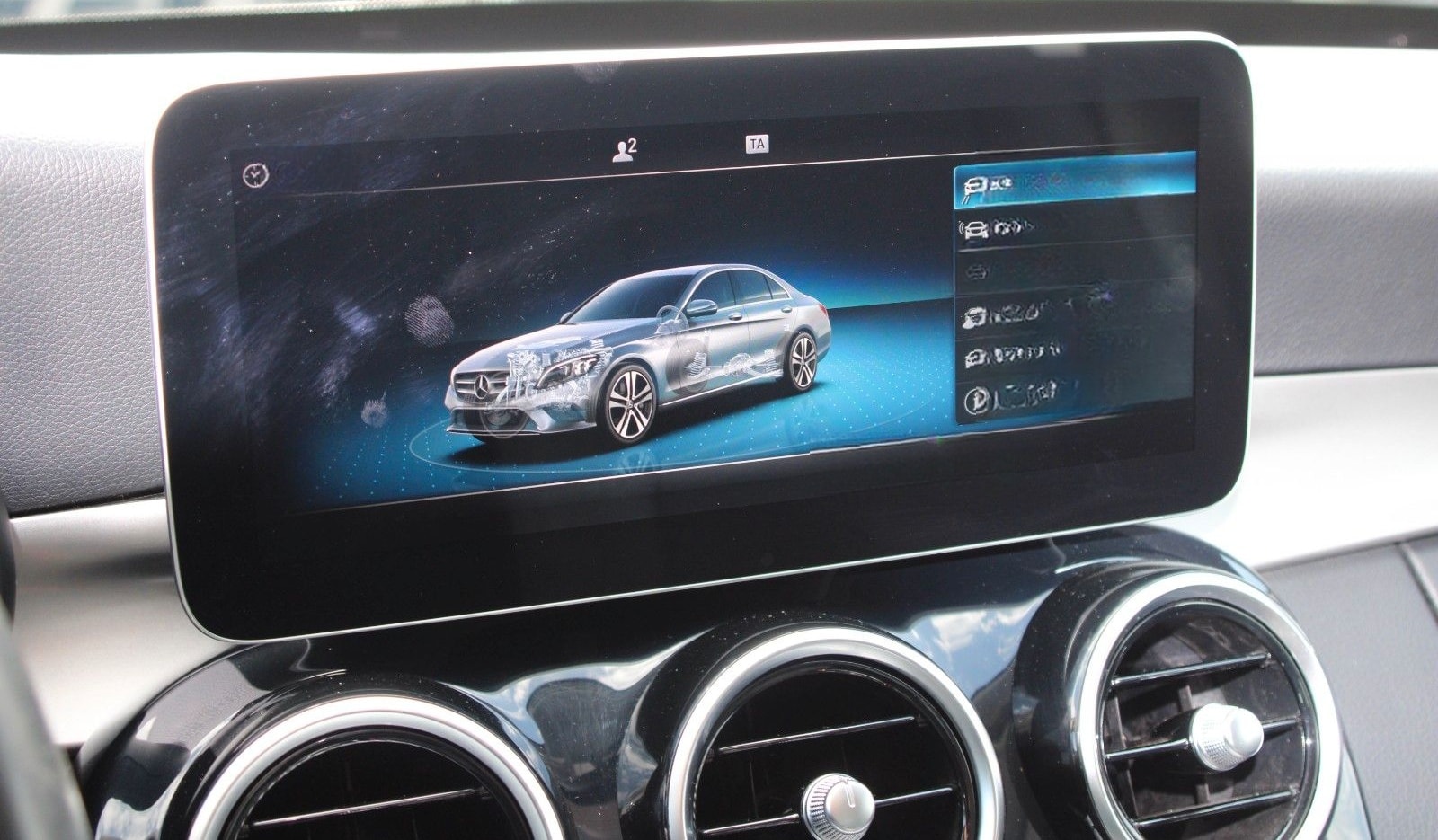 Mercedes-Benz C 220 C Limousine C 220 d foto 17