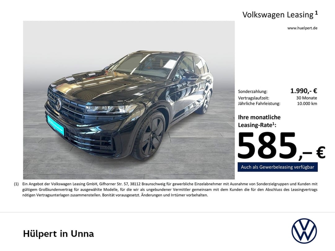 Volkswagen Touareg HYBRID R 2025