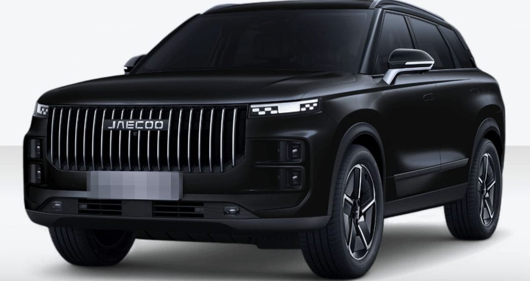 JAECOO 7 SHS EXCLUSIVE 1.5 TGDI PHEV 2026
