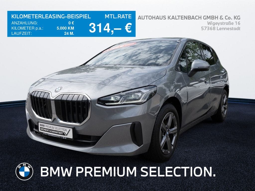 BMW 220 Active Tourer 2025