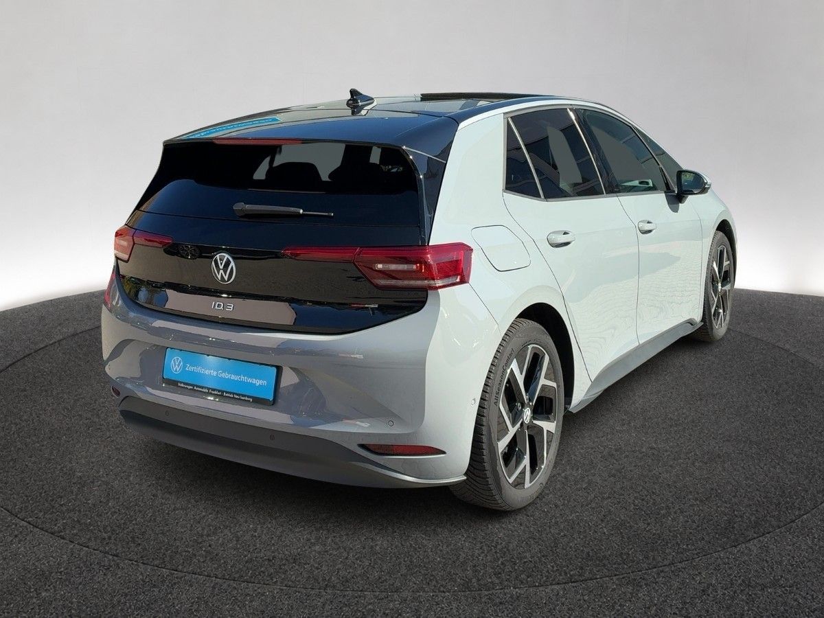 Volkswagen ID.3 de 2024 importado de Alemania, en el catálogo de Coches1